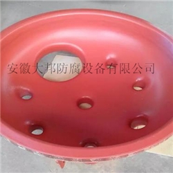 反應釜蓋PFA噴涂